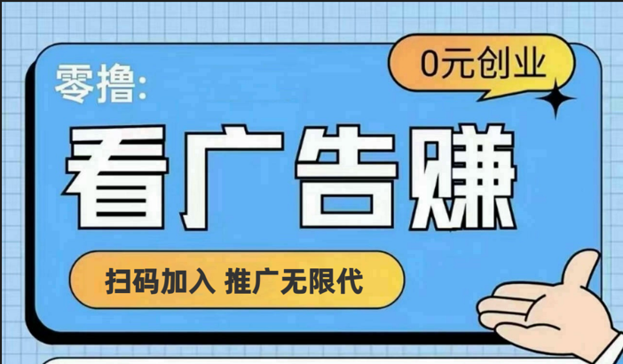 【十指玩平台】最强零撸+买鹅赚元宝，只要一个平台就够-硕飞聊项目