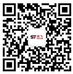 硕飞项目资源网【VIP会员专属交流群】-硕飞聊项目